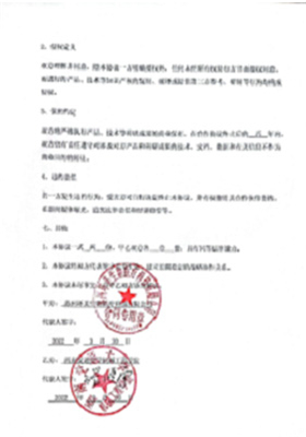 &#24320;&#20113;&#25163;&#26426;&#20837;&#21475;&#45;&#24320;&#20113;&#40;&#20013;&#22269;&#41;