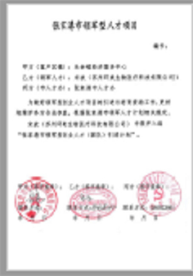 &#24320;&#20113;&#25163;&#26426;&#20837;&#21475;&#45;&#24320;&#20113;&#40;&#20013;&#22269;&#41;