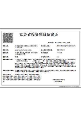 &#24320;&#20113;&#25163;&#26426;&#20837;&#21475;&#45;&#24320;&#20113;&#40;&#20013;&#22269;&#41;