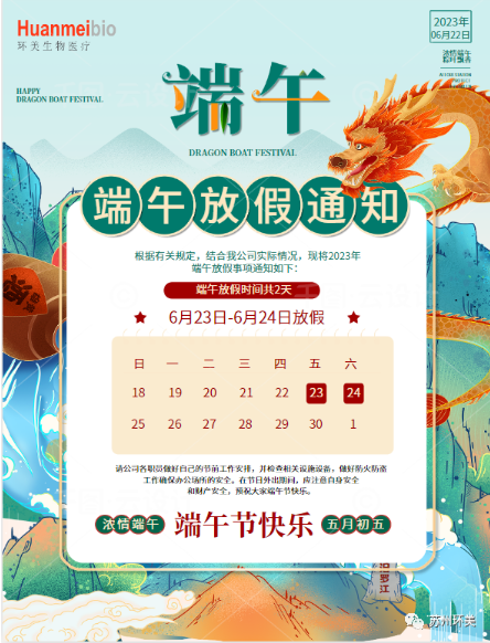&#24320;&#20113;&#25163;&#26426;&#20837;&#21475;&#45;&#24320;&#20113;&#40;&#20013;&#22269;&#41;