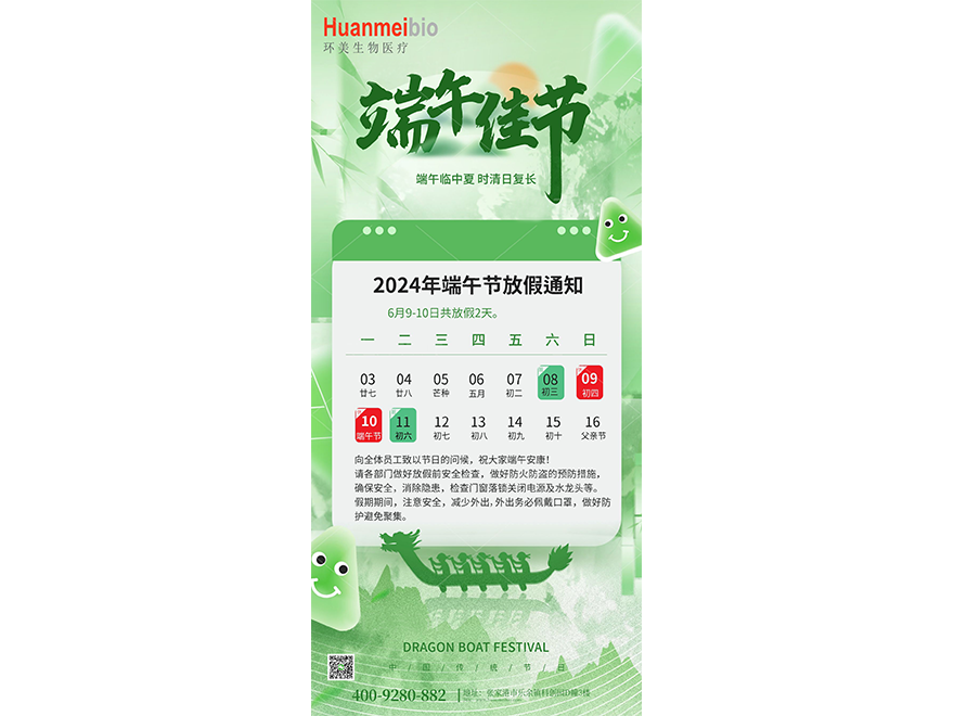 &#24320;&#20113;&#25163;&#26426;&#20837;&#21475;&#45;&#24320;&#20113;&#40;&#20013;&#22269;&#41;