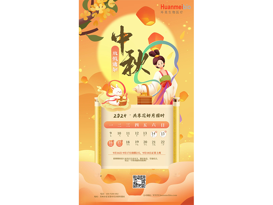 &#24320;&#20113;&#25163;&#26426;&#20837;&#21475;&#45;&#24320;&#20113;&#40;&#20013;&#22269;&#41;