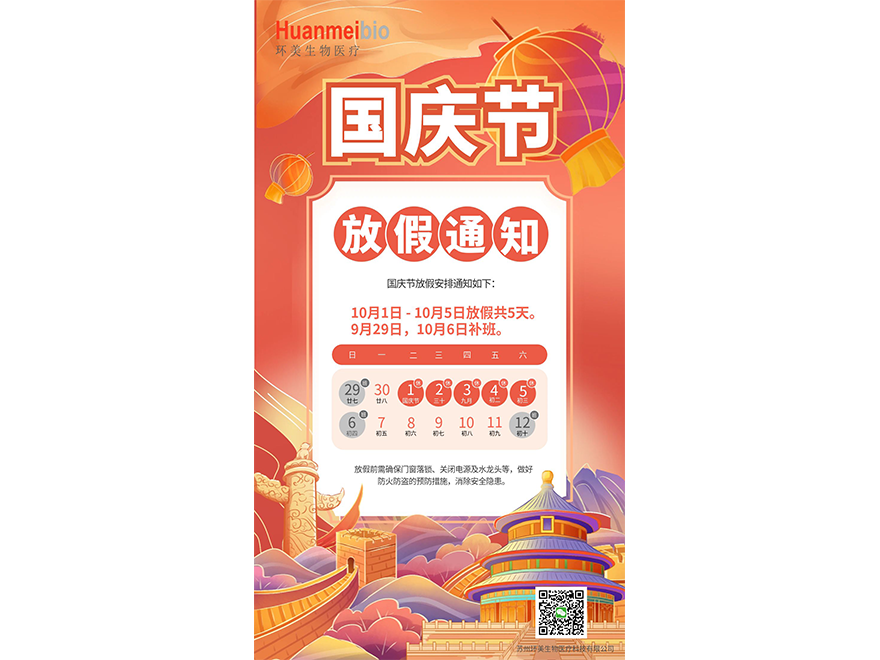 &#24320;&#20113;&#25163;&#26426;&#20837;&#21475;&#45;&#24320;&#20113;&#40;&#20013;&#22269;&#41;
