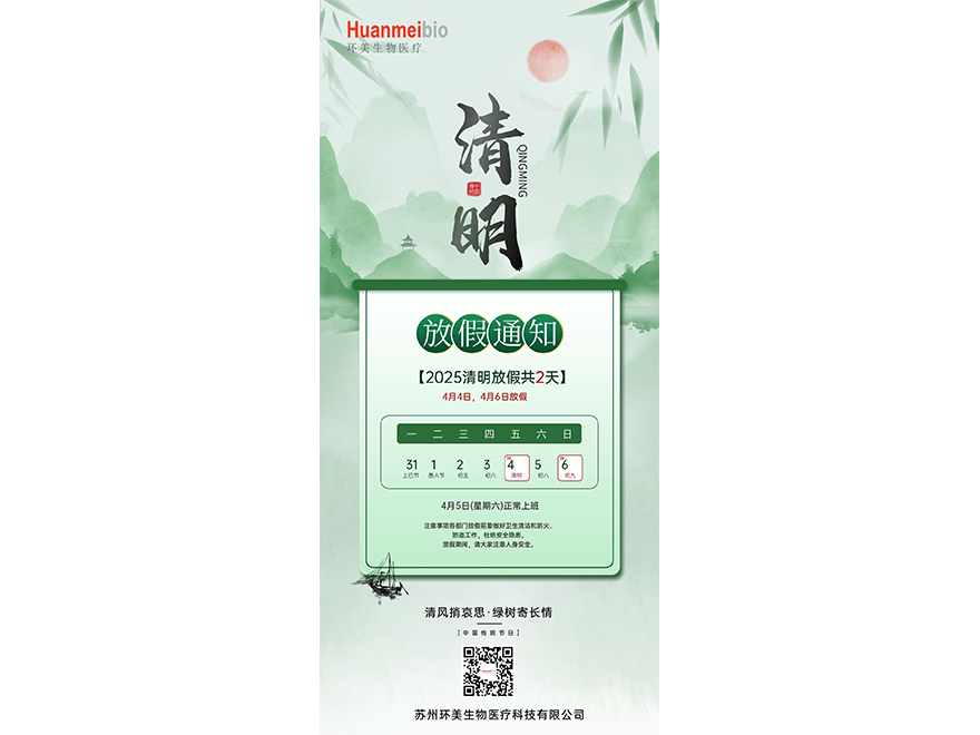 &#24320;&#20113;&#25163;&#26426;&#20837;&#21475;&#45;&#24320;&#20113;&#40;&#20013;&#22269;&#41;