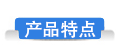&#24320;&#20113;&#25163;&#26426;&#20837;&#21475;&#45;&#24320;&#20113;&#40;&#20013;&#22269;&#41;